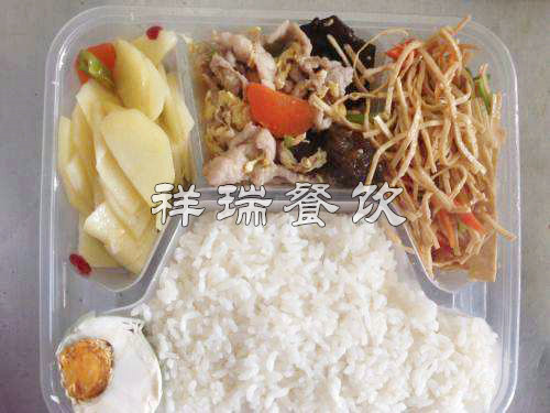 &#29615;&#29699;&#40;&#20013;&#22269;&#41;&#20307;&#32946;&#23448;&#26041;&#32593;&#31449;