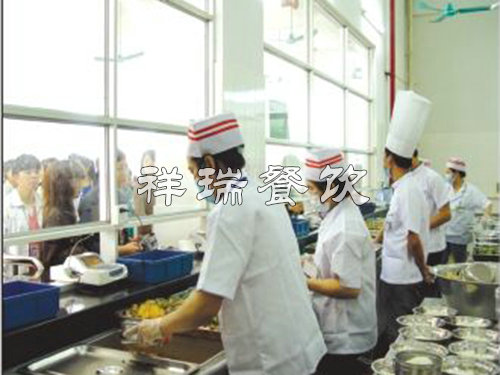 &#29615;&#29699;&#40;&#20013;&#22269;&#41;&#20307;&#32946;&#23448;&#26041;&#32593;&#31449;