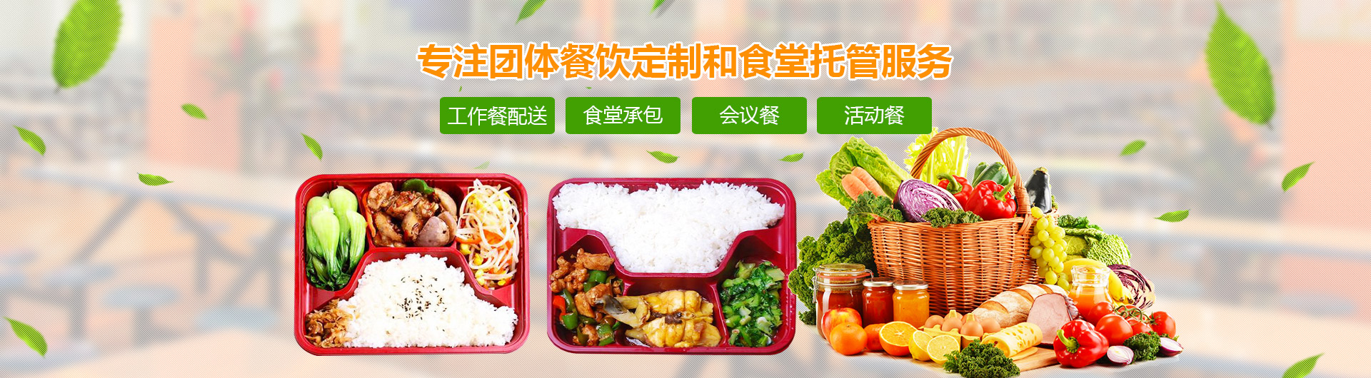 &#29615;&#29699;&#40;&#20013;&#22269;&#41;&#20307;&#32946;&#23448;&#26041;&#32593;&#31449;