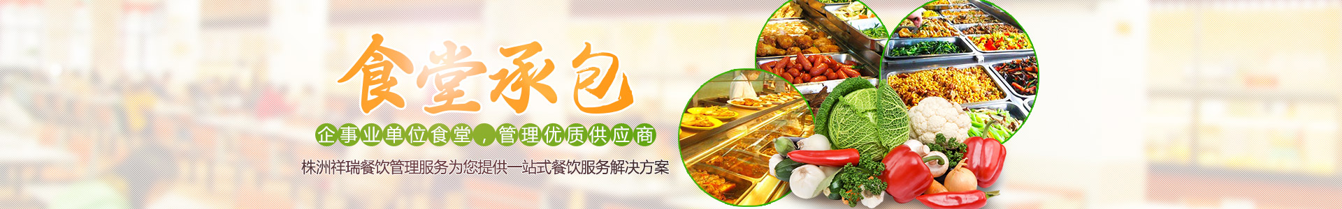&#29615;&#29699;&#40;&#20013;&#22269;&#41;&#20307;&#32946;&#23448;&#26041;&#32593;&#31449;