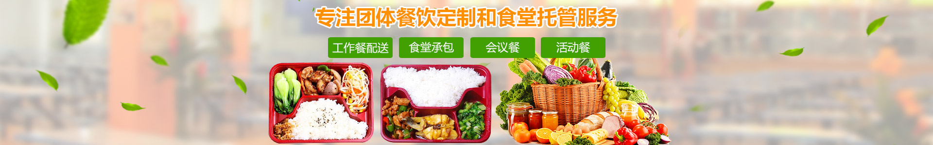 &#29615;&#29699;&#40;&#20013;&#22269;&#41;&#20307;&#32946;&#23448;&#26041;&#32593;&#31449;