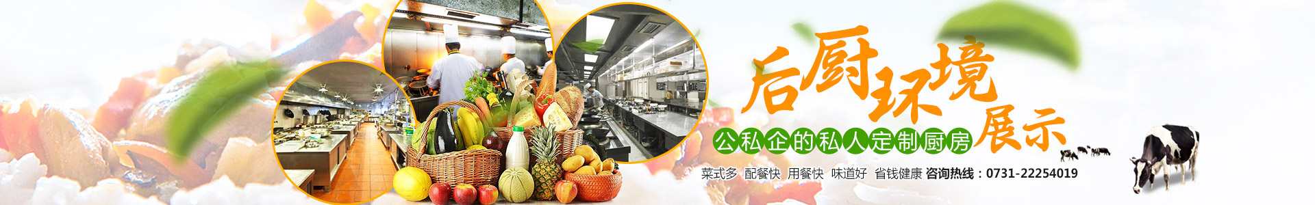 &#29615;&#29699;&#40;&#20013;&#22269;&#41;&#20307;&#32946;&#23448;&#26041;&#32593;&#31449;